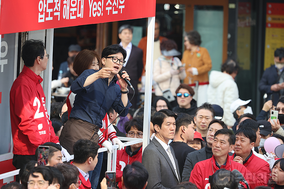 ‘국민의힘으로 해운대살리기’ 해운대 구남로 지원유세