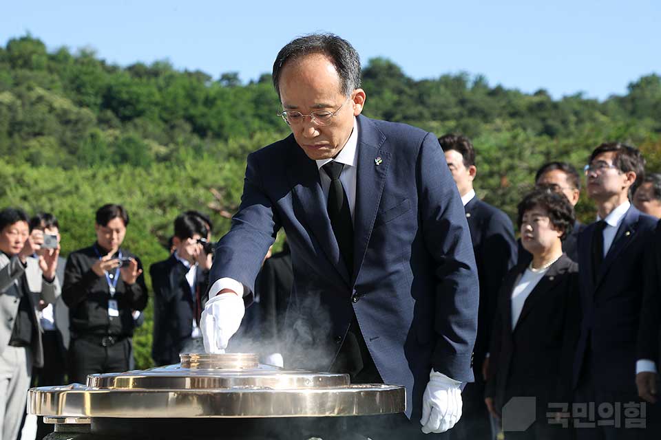 제22대 국회의원 현충원 참배