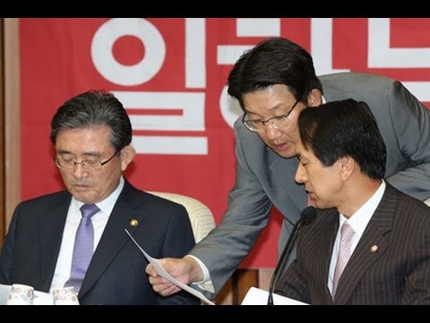 10월 16일 국감중반 대책회의