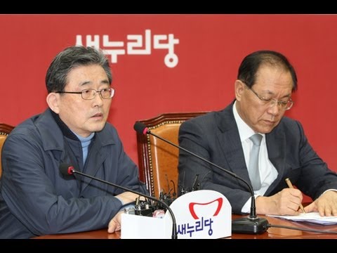 3월 7일 최고위원회의