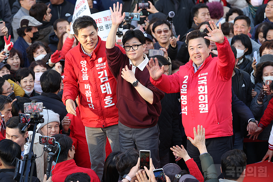 ‘양산 젊음의거리’ 거리인사